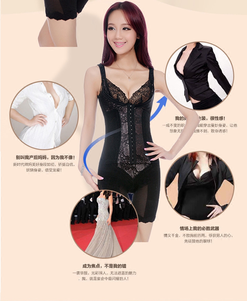 Body MOUNGYES L9078 - Ref 649021 Image 5