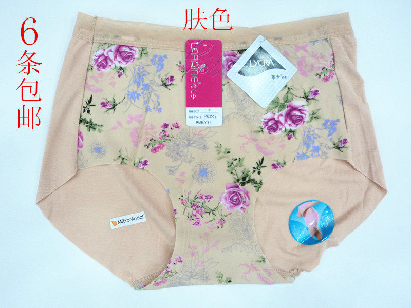 Corset en spandex - Ref 682401 Image 20