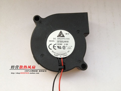 全新台达 BFB0524HH 5015 5cm 24V 0.16A 鼓风机涡轮离心变频器