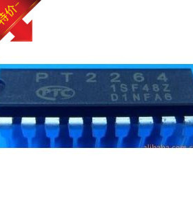 PT2264 DIP-18 全新进口原装现货 质量保证 可直拍