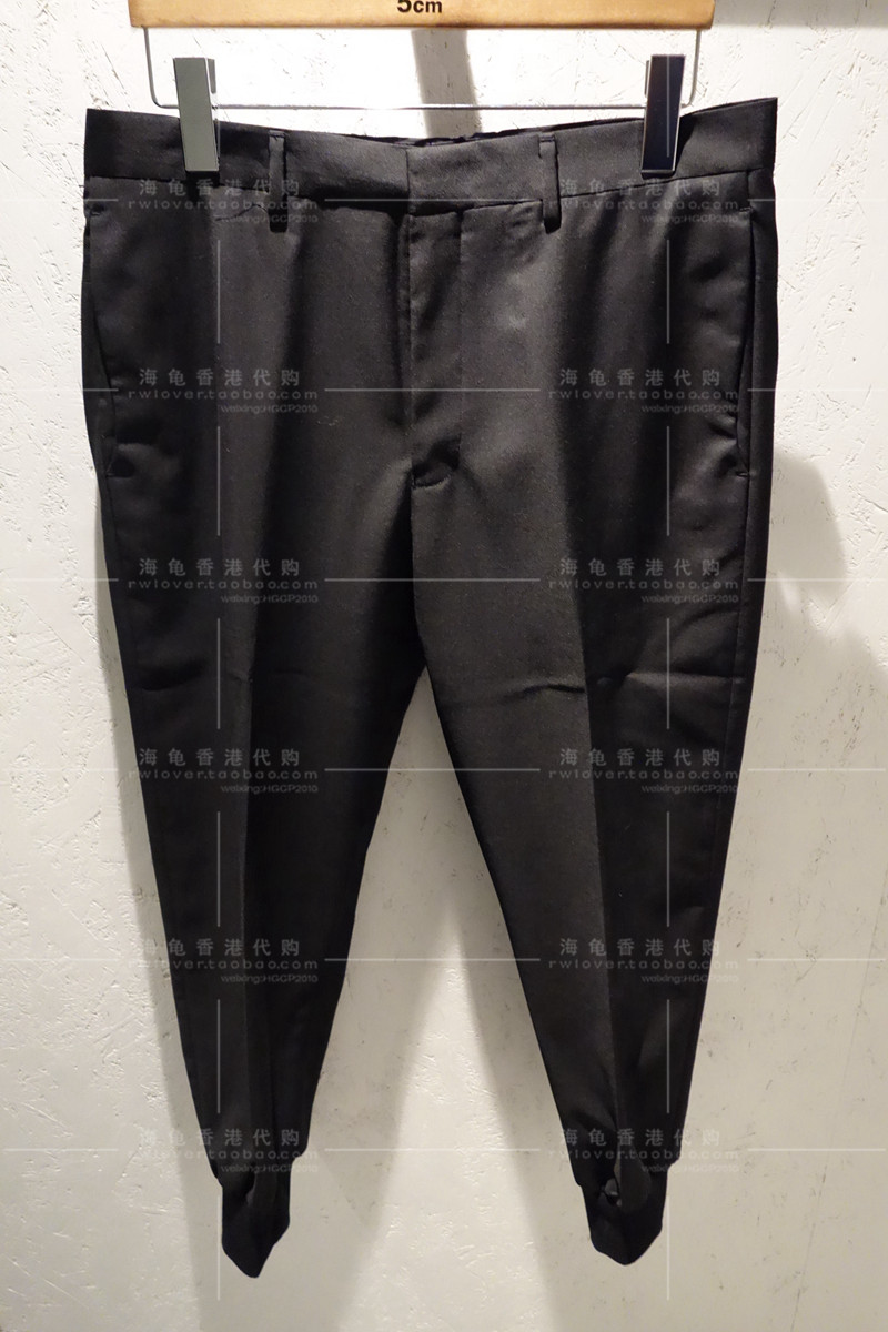 Pantalon pour jeunesse - Ref 1488583 Image 6
