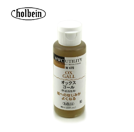 日本holbein荷尔拜因 牛胆汁 W475 水彩专用媒介 界面活性剂 60ml