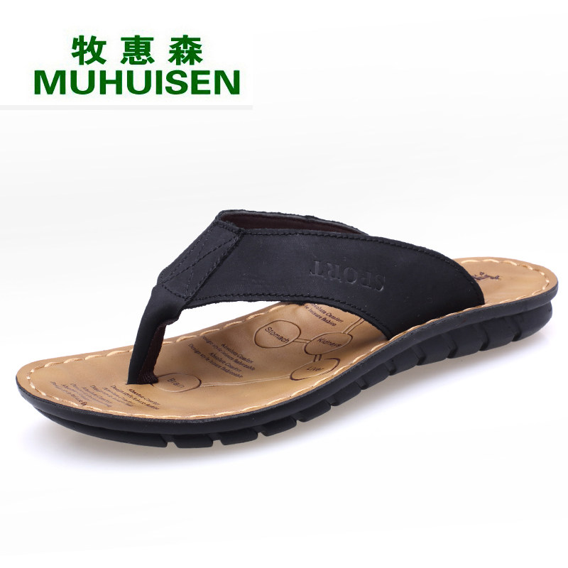 牧惠森夏季新款真皮头层牛皮聚氨酯底男款人字拖鞋男式软底缝制鞋