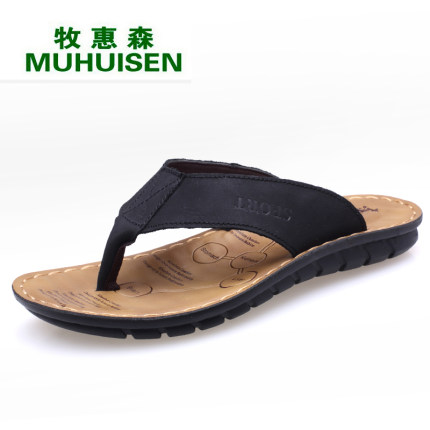 牧惠森夏季新款真皮头层牛皮聚氨酯底男款人字拖鞋男式软底缝制鞋