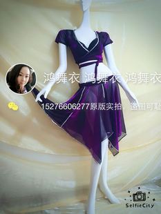 演出服专业订制 练习装 鸿舞衣2016年新款 肚皮舞蹈服装