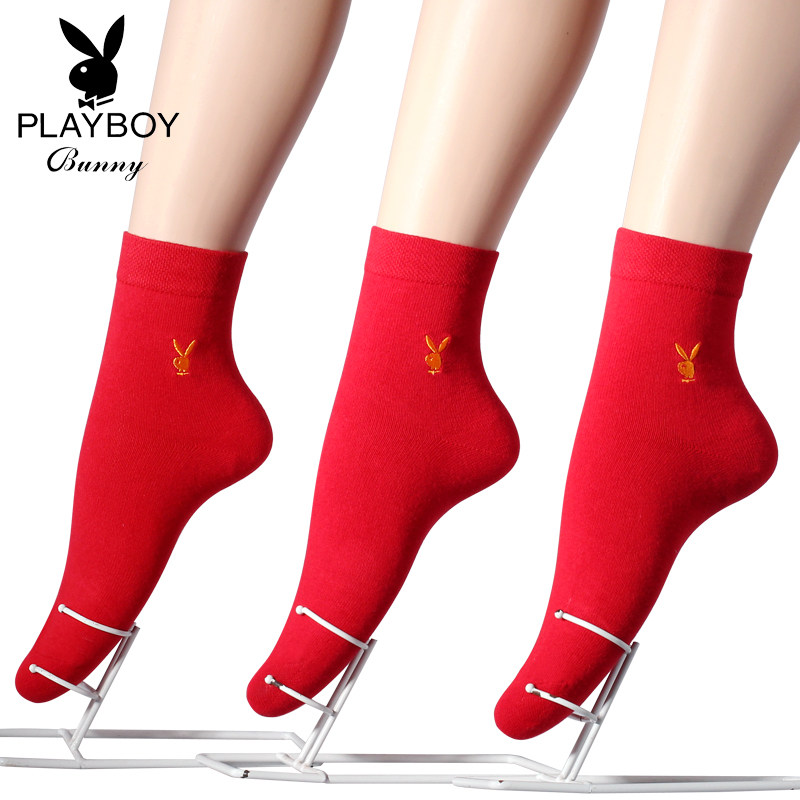Chaussettes - collants PLAYBOY - Ref 778072 Image 1