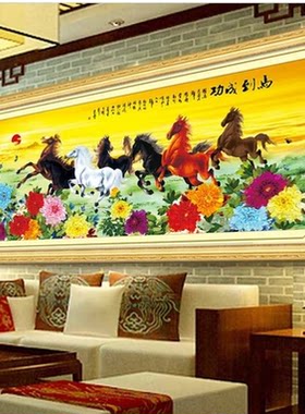 挂画卧室大幅八骏图印花丝带绣