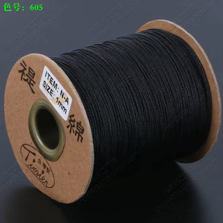 DIY芊绵玉线褆绵芊绵线珠线A线手串线配件手链串珠中国结线材