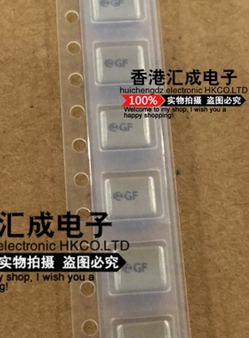 47NF 472PF 2KV 2220 贴片电容 全新原装