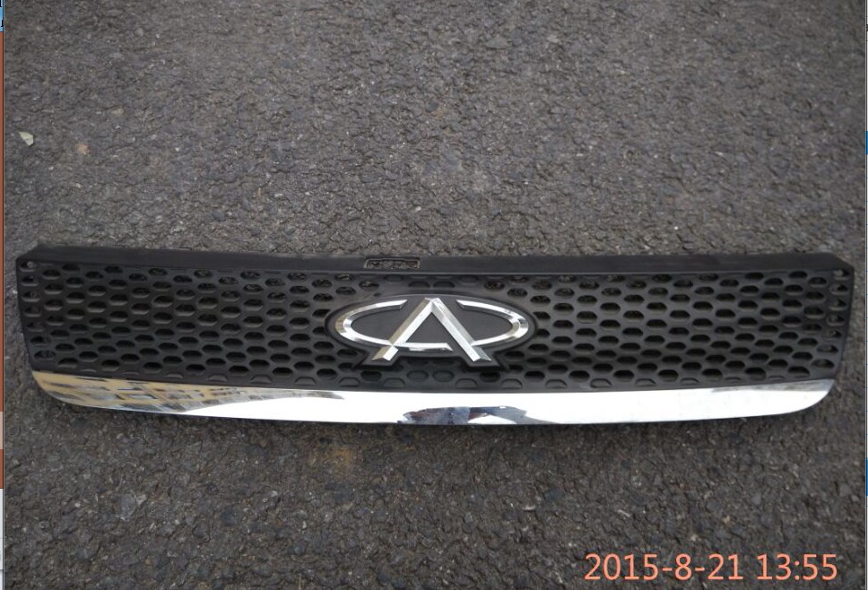 Chery new and old A3 CHINA OPEN Grille radiator Grille Chery cars brand new quality goods Time limit Special Offerin the Car/Articles/Fitting/Refit , Auto Parts and Accessories , In the network  category - from Buy2taobao.com to provide professional Taobao agent buy service