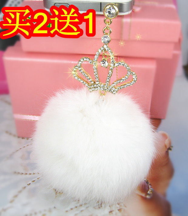 Connecteur pour téléphone portable - Ref 321324 Image 1