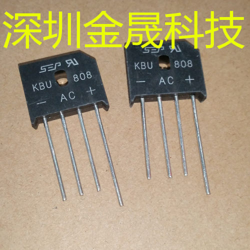 正品KBU808 SEP DIP-4 货源稳定 长期现货