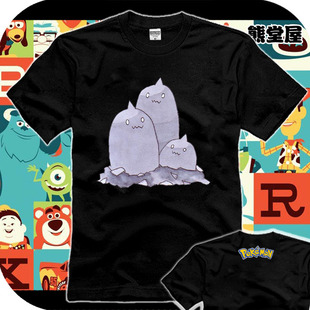 钢之炼金术师阿尔方斯艾利克三地鼠口袋妖怪钢炼衣服T恤纯棉
