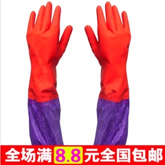 Déco pour vélo - Ref 2285527 Image 11