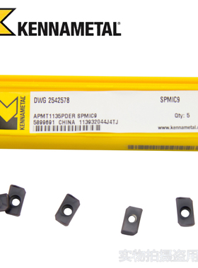 美国肯纳R0.8小刀片 APMT1135PDER SPMIC9/KC725M/KC522M/KCPK30
