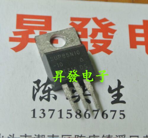 〖昇發电子〗 SUP85N10-10 85N10 110N7F6 FHP100N07 MOS场效应管