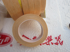 指甲胶布 琵琶古筝专用