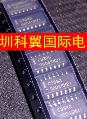C339G  UPC339G UPC339G2-E2贴片SOP-14 进口全新原装NEC直接拍下