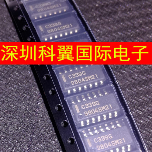 C339G  UPC339G UPC339G2-E2贴片SOP-14 进口全新原装NEC直接拍下