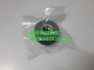 适用于理想 GR 2700 2750 3710 3700 3750 3770 FR  RP3500搓纸轮