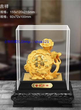 绒沙金中秋节朋友工艺品送客户