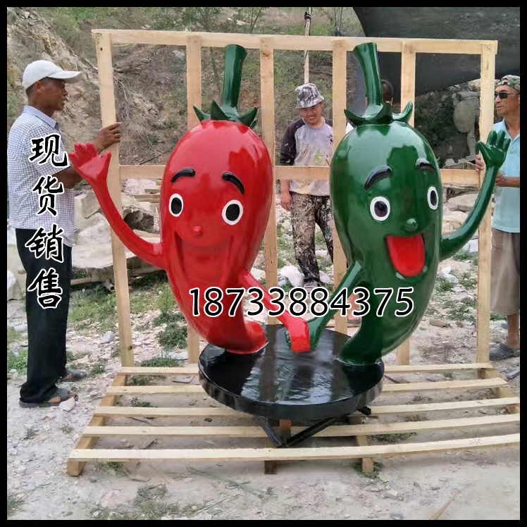 现货高1.5米卡通牵手小辣椒雕塑双辣椒卡通摆件水果蔬菜雕塑