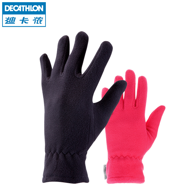 Gants pour enfants DECATHLON - Ref 2145029 Image 1