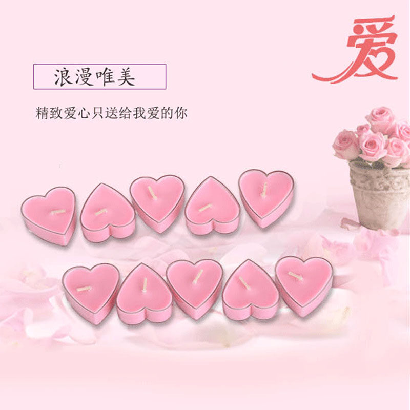 Bougie - Ref 2486681 Image 1