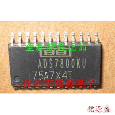 铭源盛 全新ADS7800KU/1K ADS7800KU ADS7800K ADS7800 SOP24芯片