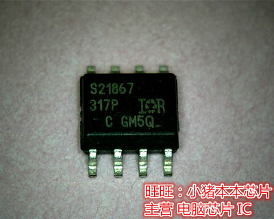 集成电路IRS21867PIC18F87J60