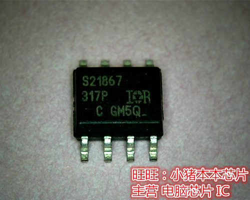 集成电路IRS21867PIC18F87J60