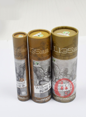 正品 马利C7333（7-9mm）棉柳木炭条 油画国画素描速写画用木炭条