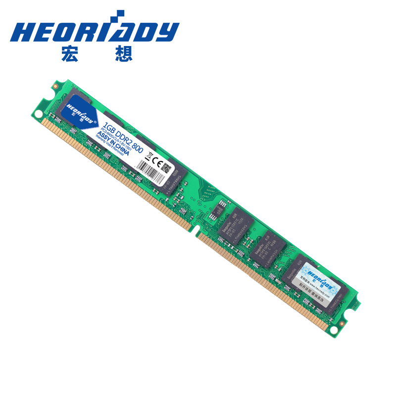 ºêÏë DDR2 800 1G ̨ʽ»úÄÚ´æÌõ ¼æÈÝ667 533 Ö§³Ö˫ͨ2G ¶þ´ú