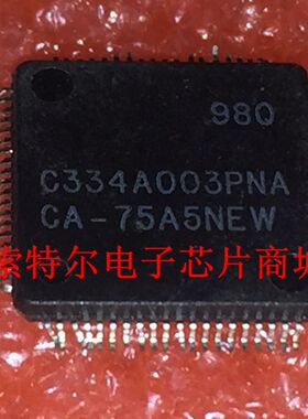 C334A003PNA TMS470R1VC334A003PNA【索特尔电子芯片商城】可直拍
