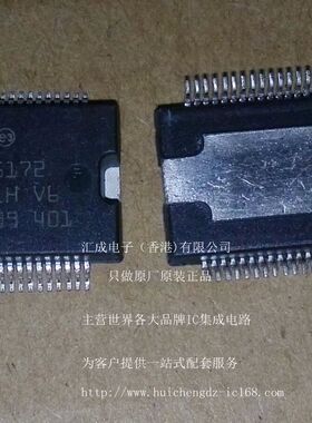 L05172 HQFP64 全新