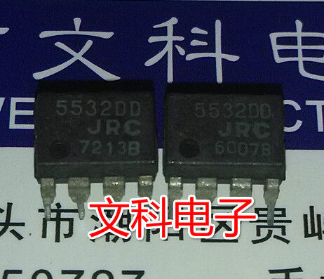 拆机直插 发烧双运放 NJM5532DD JRC厂家 DIP8封装 NJM5532D