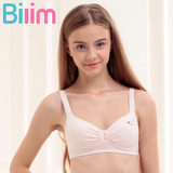 Slip jeune BLINGBLI B2032 en coton - Ref 641944 Image 23
