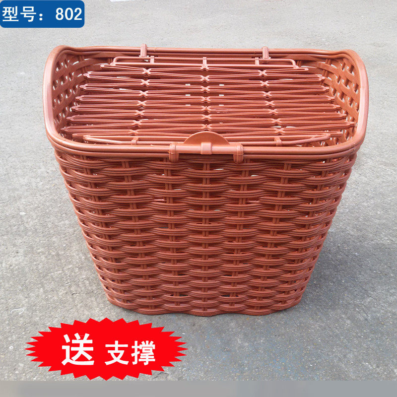 Panier pour vélo en plastique - Ref 2266994 Image 1