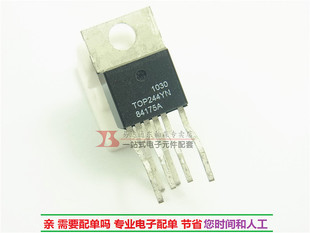 TOP244Y 原装 离线开关 电源转换器 全新现货 TOP244YN