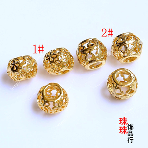 DIY手串饰品散珠配件纯铜镀24K金色镂空隔珠大孔花纹鼓珠保色圆珠