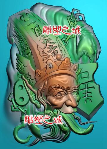 精雕图 灰度图 浮雕图 电脑雕刻图 46牌无常gui一见大吉