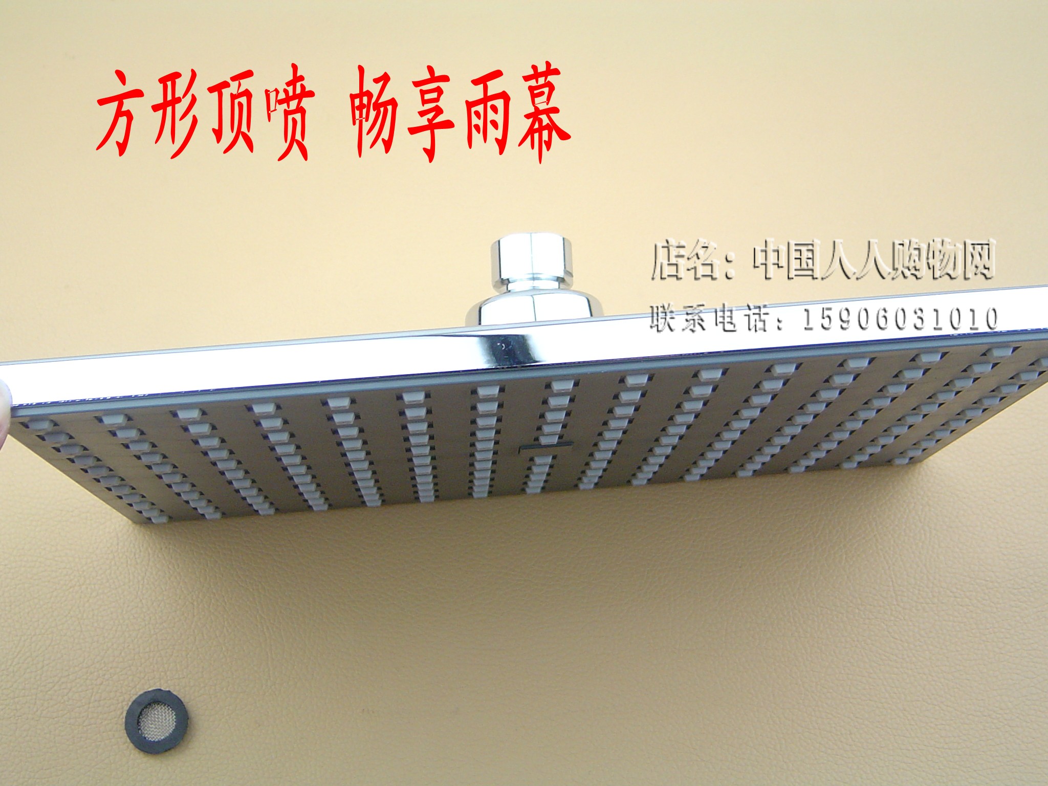 雨幕淋浴花洒喷头ABS长方形顶喷大花洒 淋浴顶喷 淋浴花洒单头