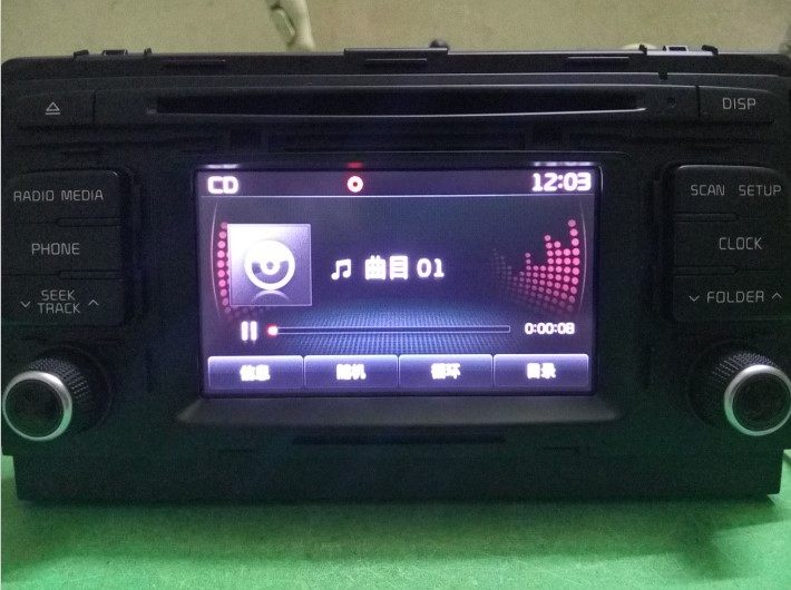 起亚KX5原车CD机 触摸彩屏带usb/aux/蓝牙/倒车后视 低配无损升级