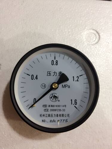 热卖浙制压力表储气罐轴向气压表4分Y100Z杭州江南仪表0-1.6MPA