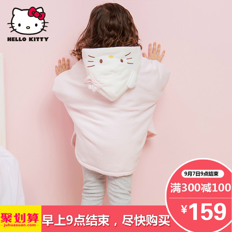 Cape pour fille HELLO KITTY - Ref 2156580 Image 1