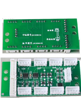 电梯配件/电梯按钮板/DC309A1005