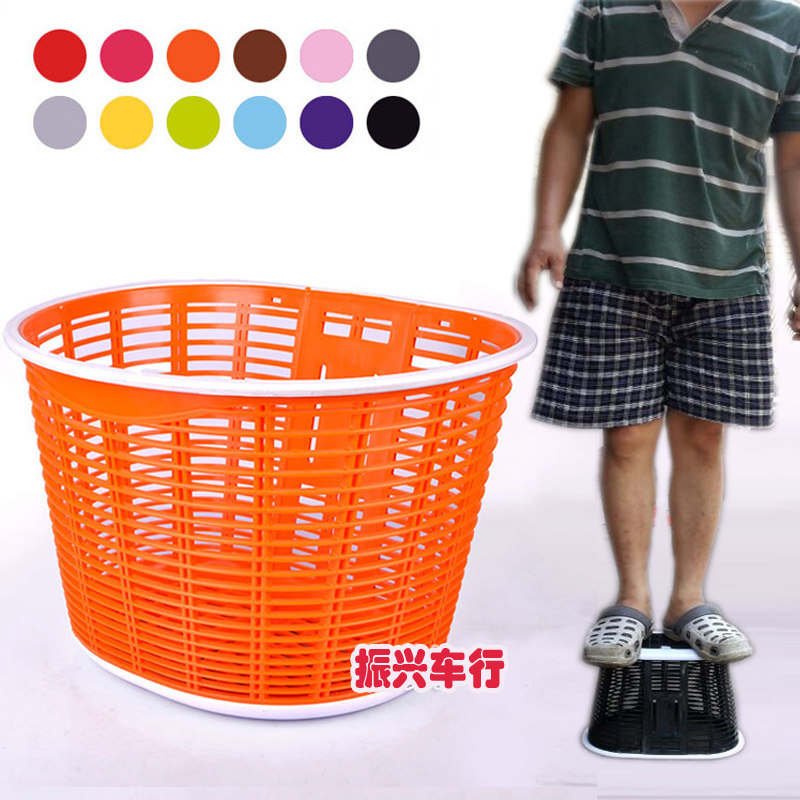 Panier pour vélo - Ref 2269319 Image 1