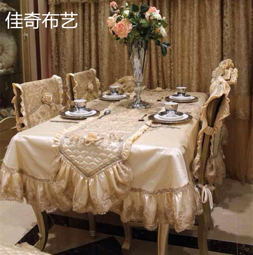 佳奇卉园思金豆豆魅高档蕾丝欧式椅垫椅背椅套坐垫桌布桌旗防滑