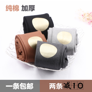Pantalon fille CHONGCHONGBABY - Ref 2061506 Image 9