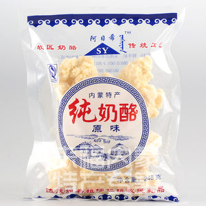 不加糖食品纯奶酪特产原味